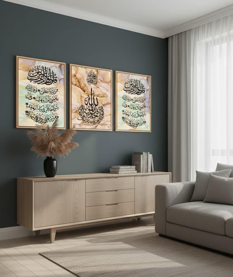 Calligraphie Islamique